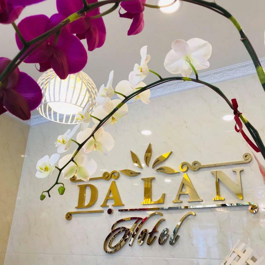 Da Lan Hotel ダラット エクステリア 写真